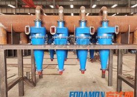 Is the classification equipment spiral classifier or hydrocyclone?