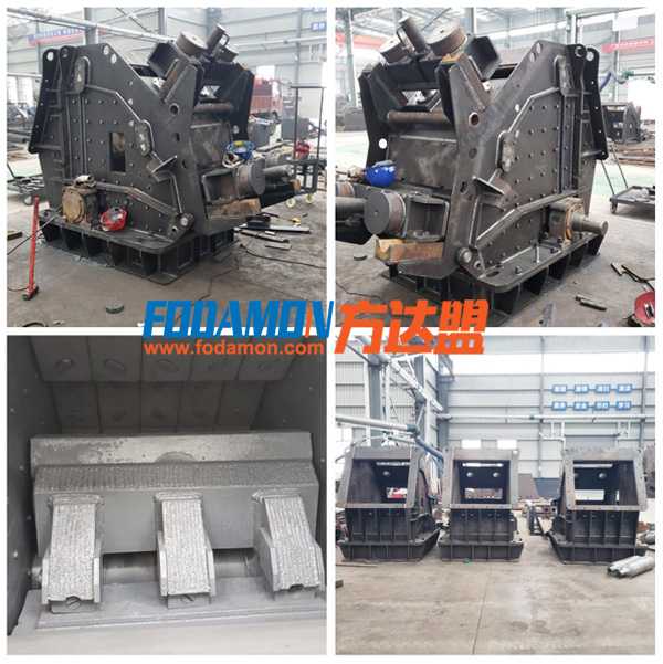 CF impact crusher