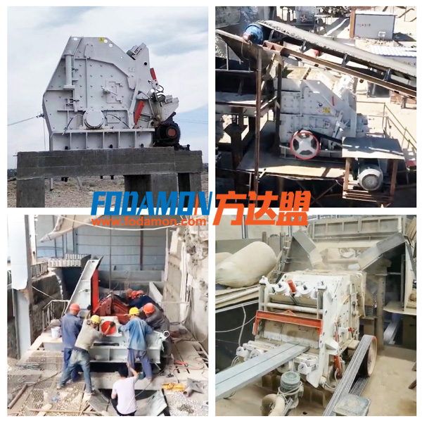 CF impact crusher