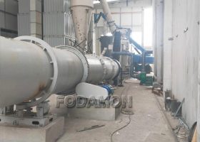 Outstanding Advantages of Lithium Slag Dryer